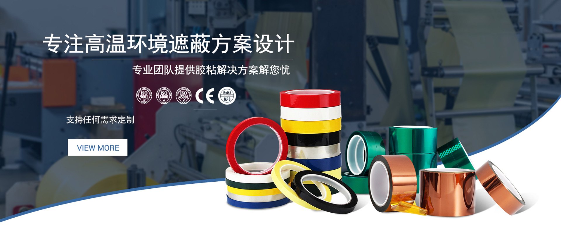 電腦banner1