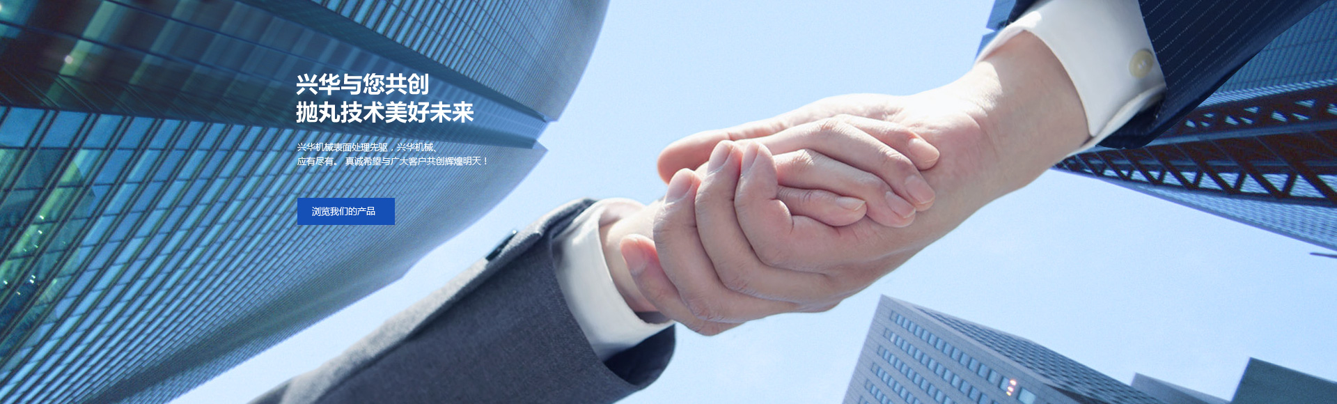 電腦banner2